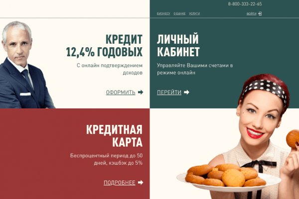 Kraken market ссылка