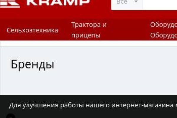 Адрес сайта даркнет