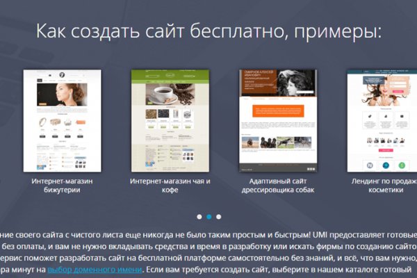 Кракен шоп krakenweb site