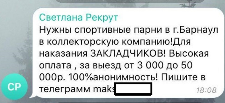 Как зайти на маркетплейс кракен